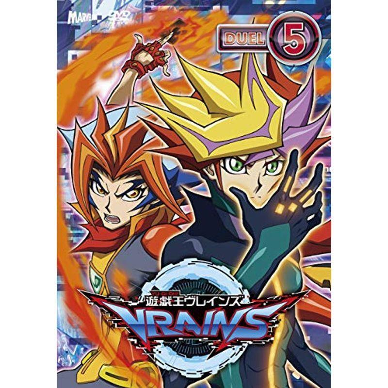 遊戯王VRAINS DUEL-5 DVD