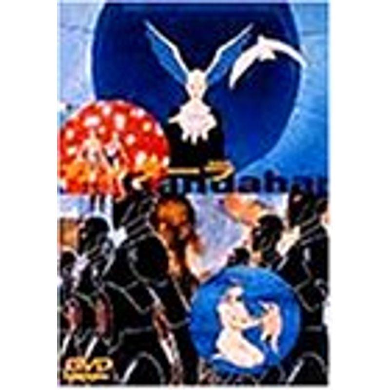 ガンダーラ [DVD] Amazon.co.jp: DVD ガンダーラ ルネラルー監督 : パソコン・周辺機器