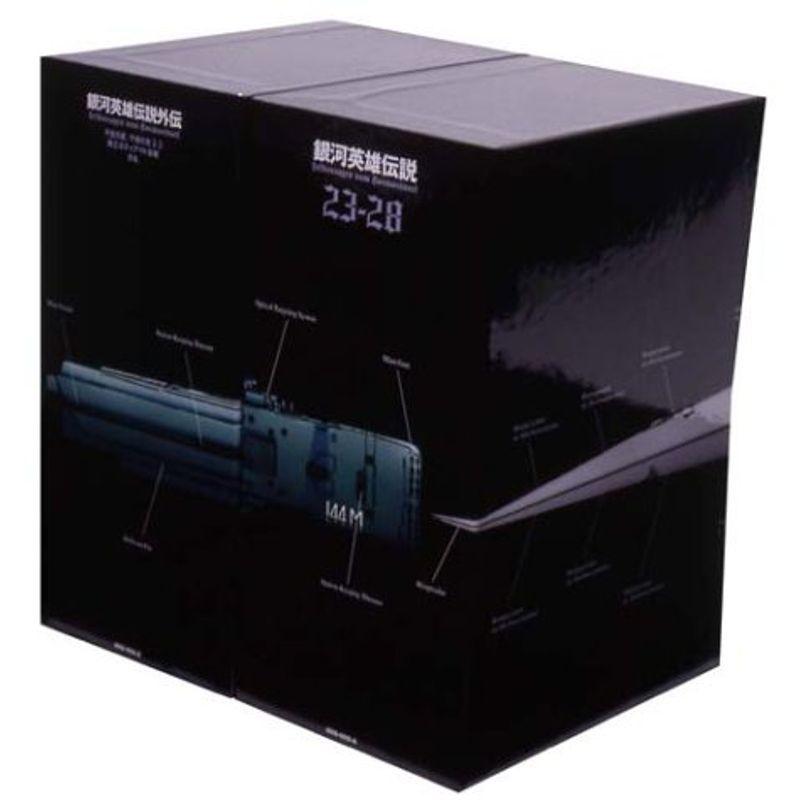 銀河英雄伝説 DVD-BOX SET4〈11枚組〉 銀河英雄伝説 DVD-BOX SET4〈11