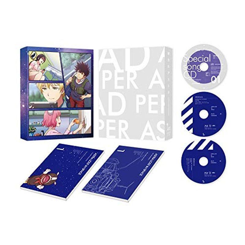 彼方のアストラ DVD BOX 上巻 彼方のアストラ DVD BOX 上巻 : ユーズタウン8 - 通販 - Yahoo