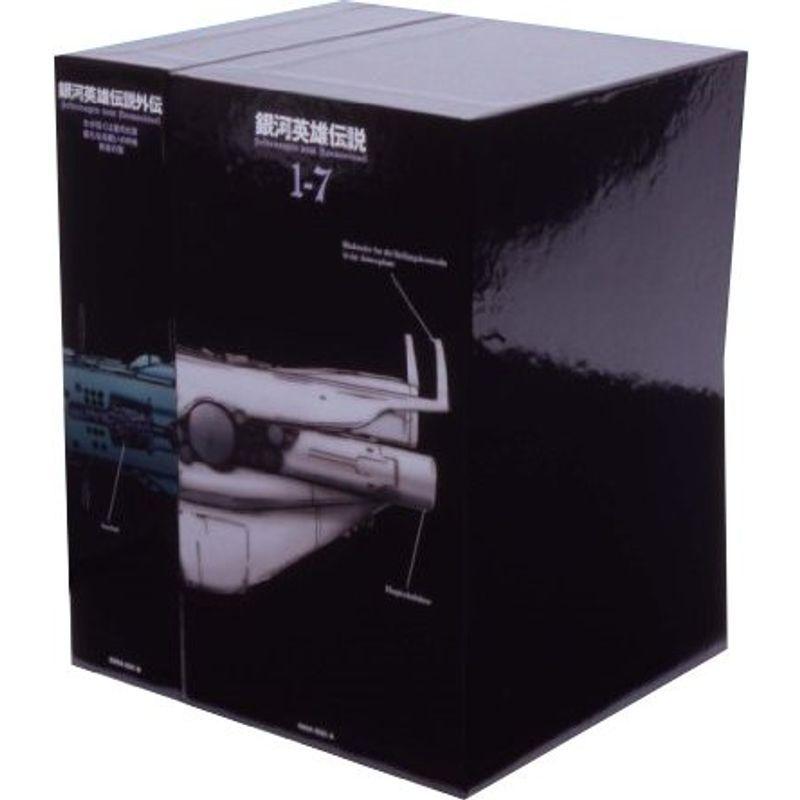 銀河英雄伝説 DVD-BOX SET1 未使用品 銀河英雄伝説 DVD-BOX SET1 : ユーズタウン8 - 通販 - Yahoo!ショッピング