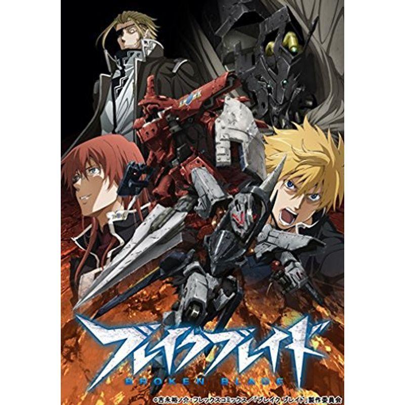 ブレイクブレイド TV EDITION Blu-ray BOX ブレイクブレイド TV EDITION Blu-ray Box(Blu-ray Disc) 新品DVD