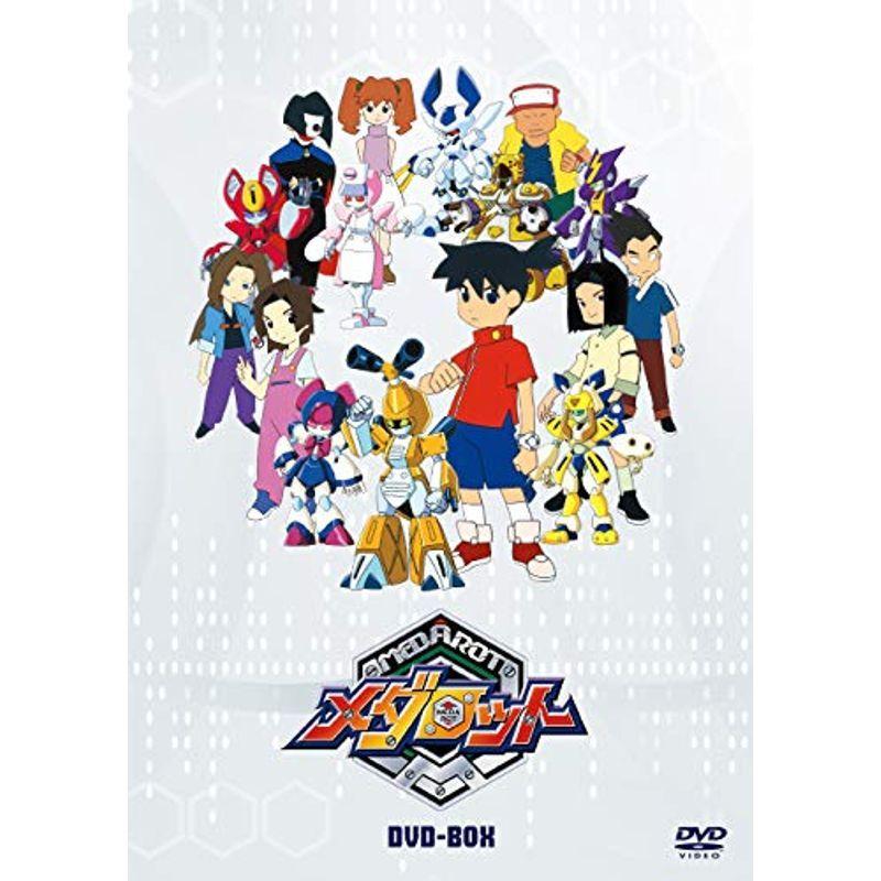 メダロット DVD-BOX