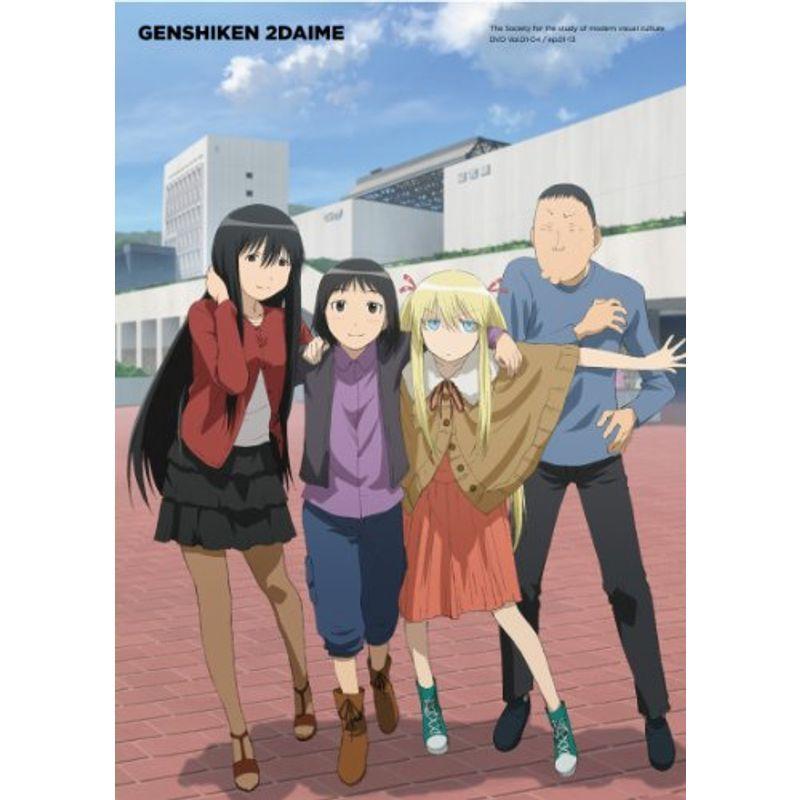 げんしけん二代目 (DVD-BOX) : ユーズタウン8 - 通販 - Yahoo!ショッピング
