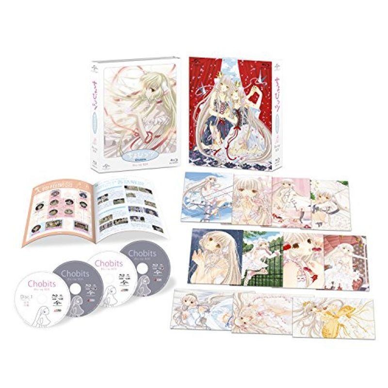 ちょびっツ Blu-ray BOX (初回限定生産)