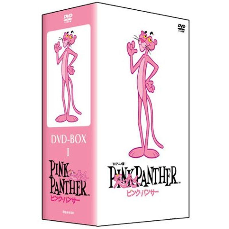 TVアニメ版 ピンク・パンサー DVD-BOX 1