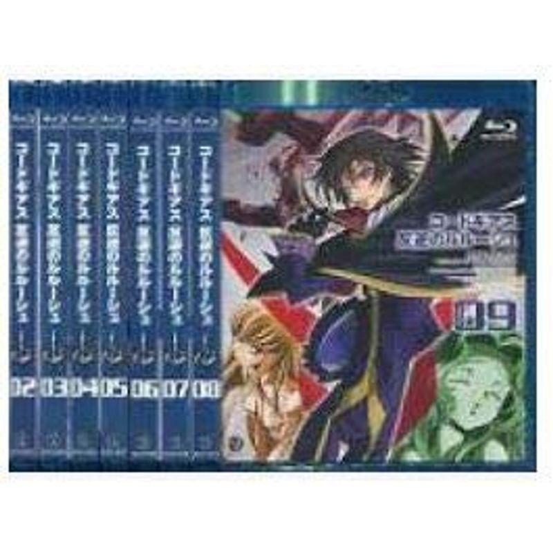 コードギアス 反逆のルルーシュ Blu-Ray 全9巻セットマーケット