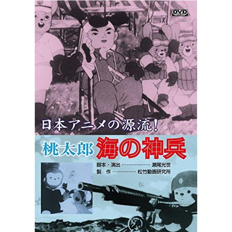[在庫あり ] MOCLKYJ18EB (MOCLKYJ18EB)