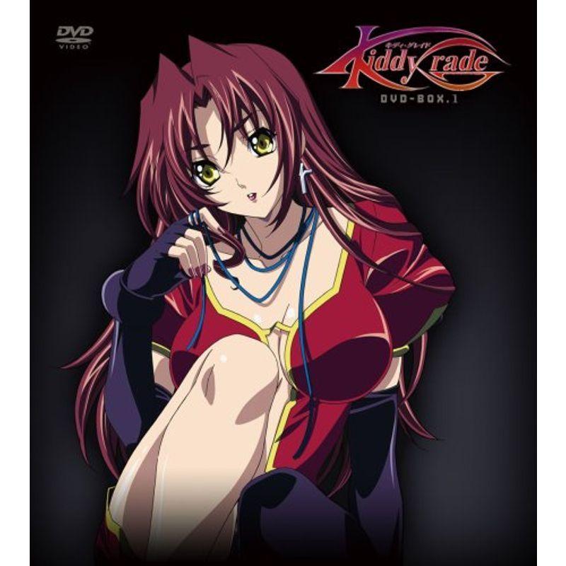 【未開封品】キディ・グレイド DVD-BOX.1 & 2セット 初回限定生産 キディ・グレイド DVD-BOX 1 (初回限定生産) : ユーズタウン8 - 通販