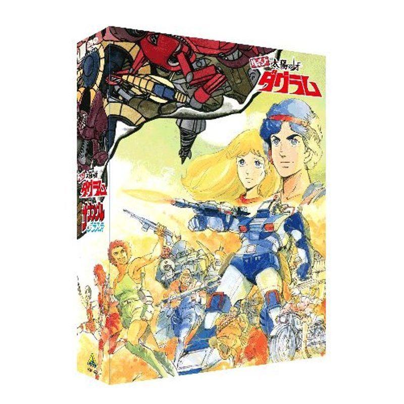 劇場版 ドキュメント 太陽の牙ダグラム / ザブングル グラフィティ 同時上映BOX (初回限定生産) DVD