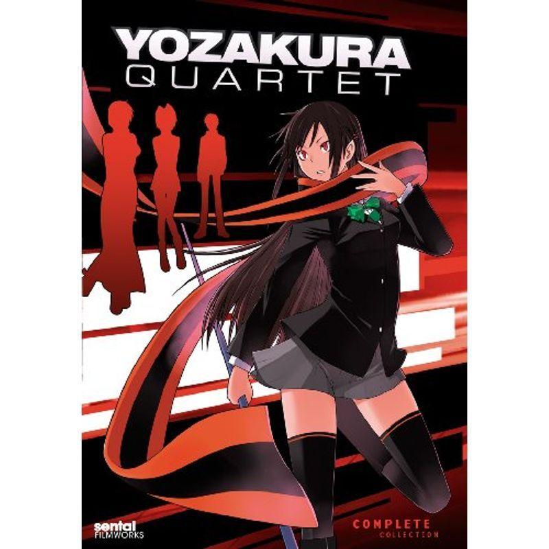 Yozakura Quartet: Complete Collection/ DVD Import
