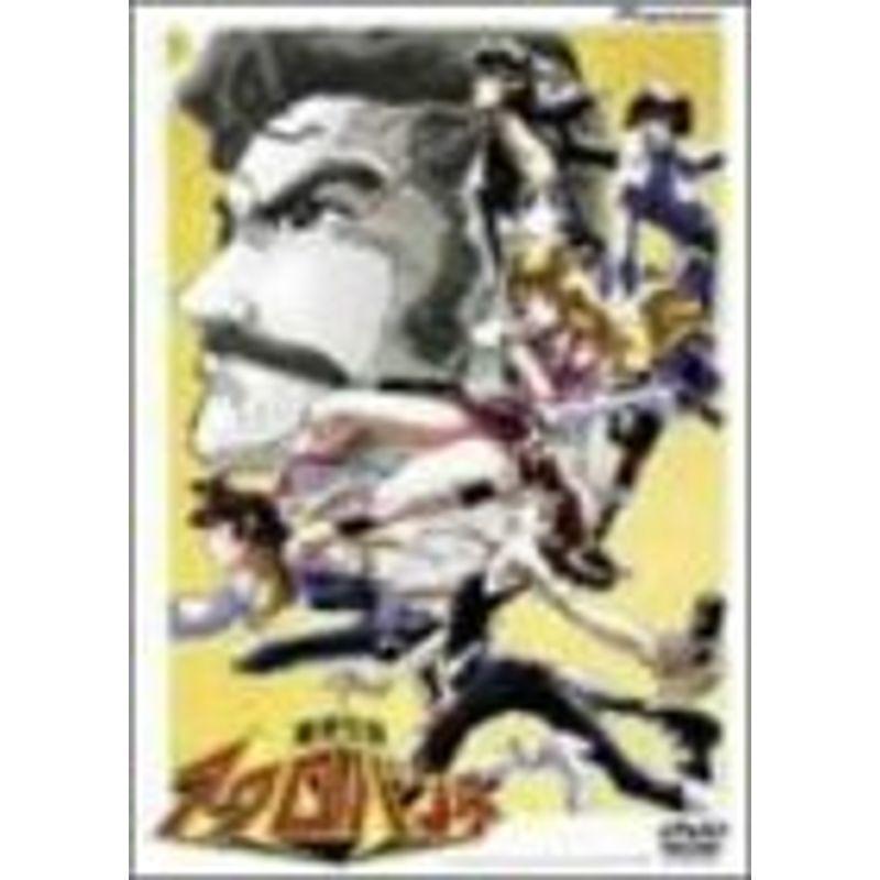 魔境伝説アクロバンチ DVD-BOX