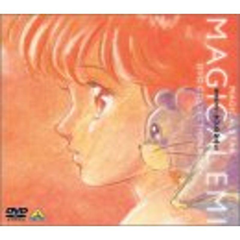 魔法のスター　マジカルエミ　コレクションＢＯＸ１ Amazon.co.jp: EMOTION the Best 魔法のスター マジカルエミ DVD