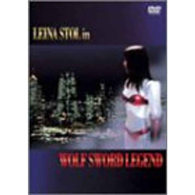 レイナ・コンプリート「誕生から旅立ち」 DVD : ユーズタウン8 - 通販