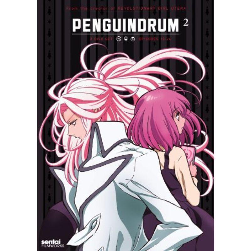 Penguindrum Collection 2/ DVD Import : ユーズタウン8 - 通販