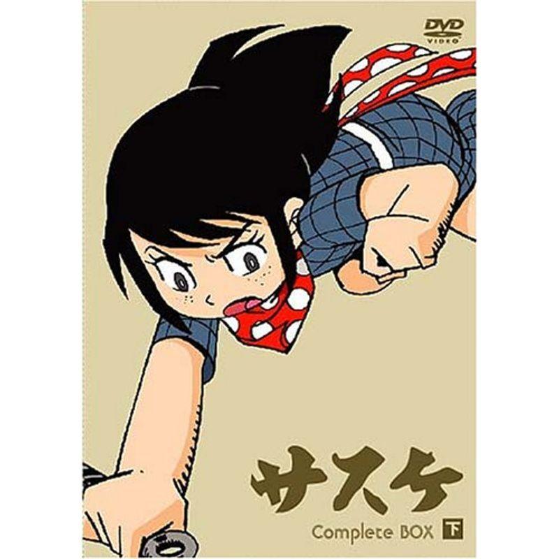 サスケ Complete BOX 下 DVD