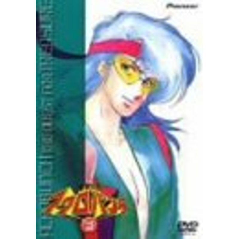 魔境伝説アクロバンチ vol.2 DVD