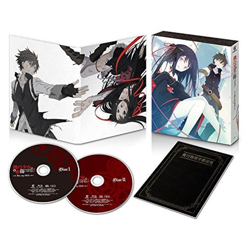 機巧少女は傷つかない Blu-ray BOX : ユーズタウン8 - 通販 - Yahoo