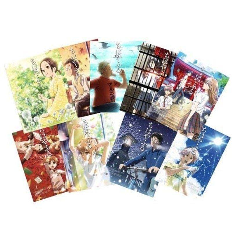 ちはやふる DVD 全8巻セット ちはやふる Vol.1~Vol.9 全9巻セット(完全数量限定) DVD : ユーズ