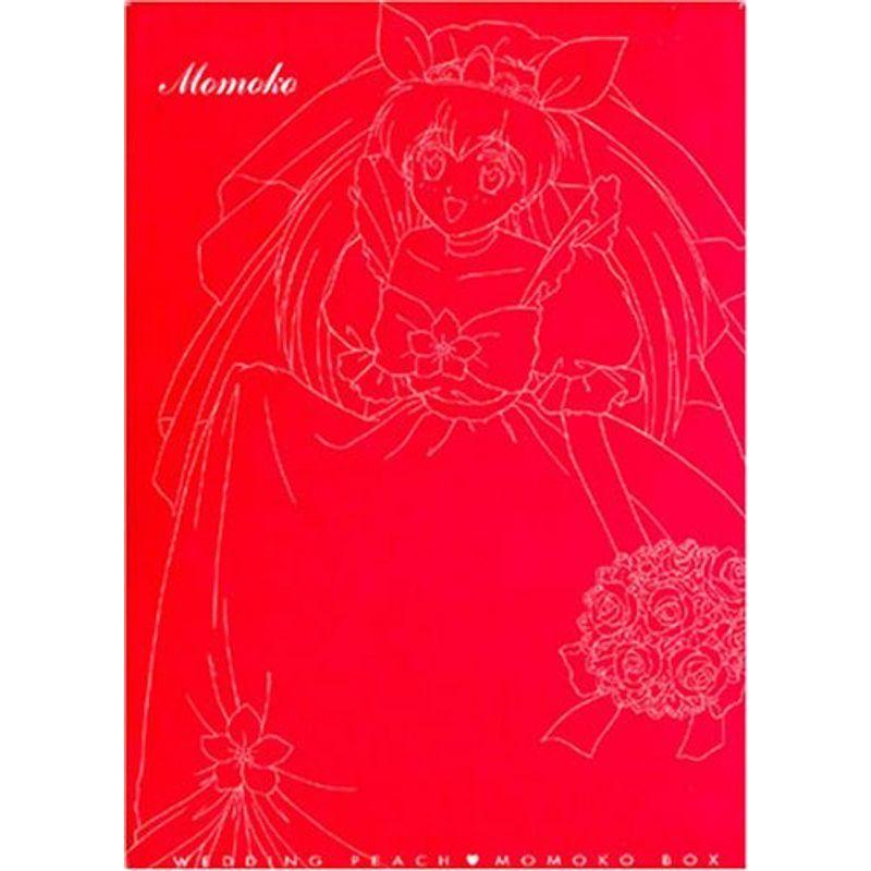 愛天使伝説ウェディングピーチ DVD BOX(1) : ユーズタウン8 - 通販 
