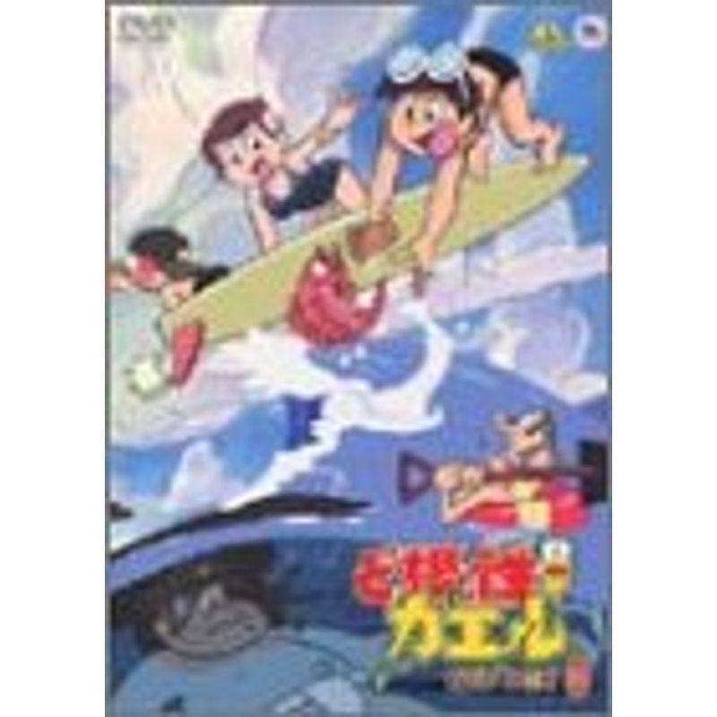 ど根性ガエル DVD BOX 3