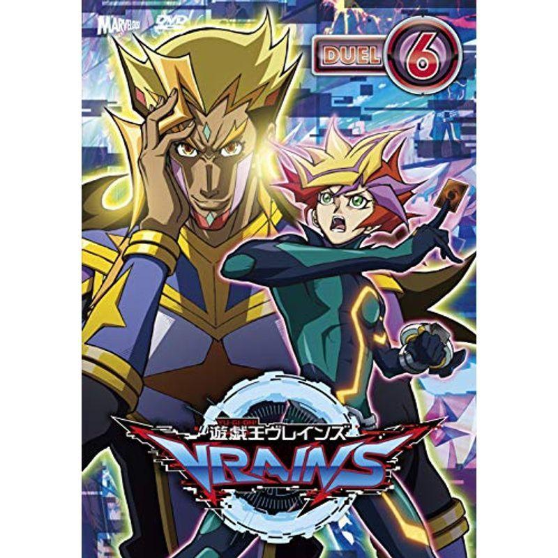 遊戯王VRAINS DUEL-6 DVD : ユーズタウン8 - 通販 - Yahoo!ショッピング