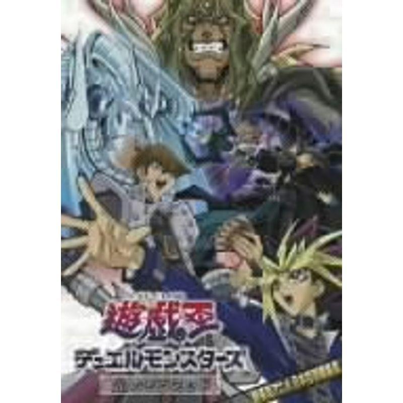 アスラクライン (初回限定版) 全5巻セット [マーケットプレイス DVD
