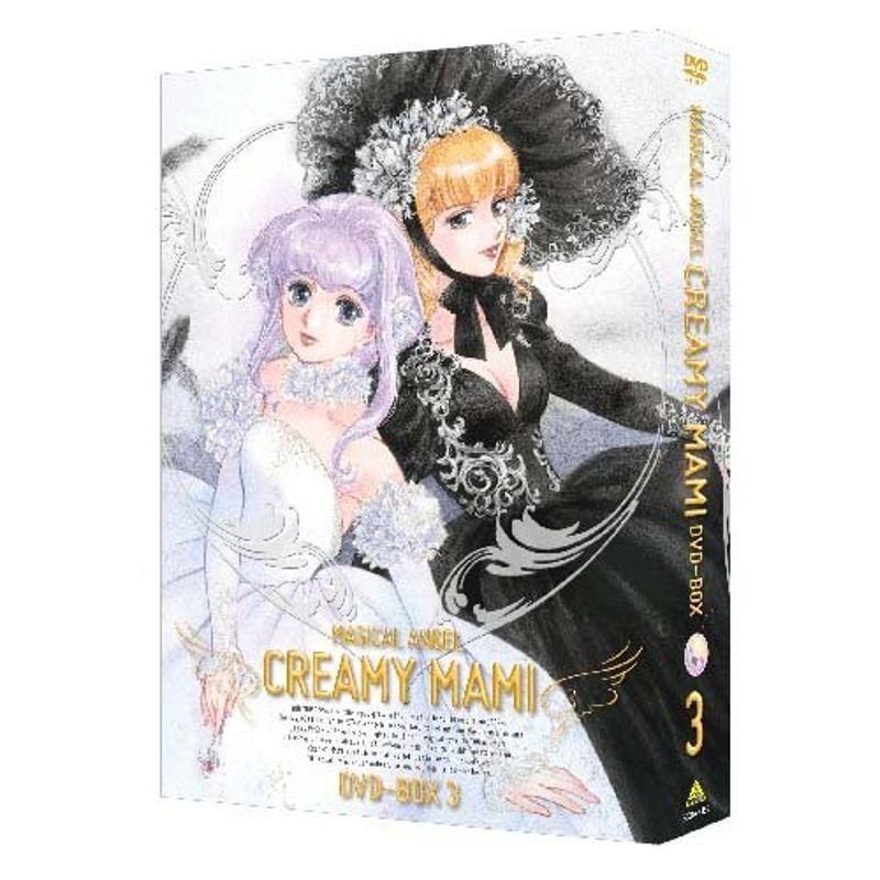 EMOTION the Best 魔法の天使 クリィミーマミ DVD-BOX 3 EMOTION the Best 魔法の天使 クリィミーマミ DVD-BOX(3) 中古