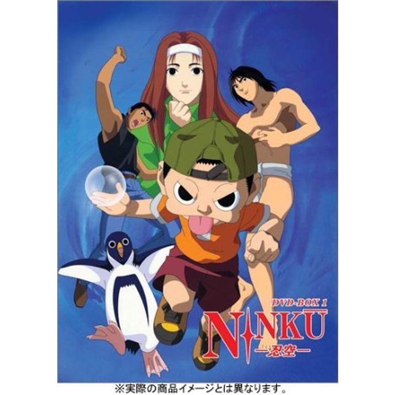NINKU 忍空 DVD-BOX 1