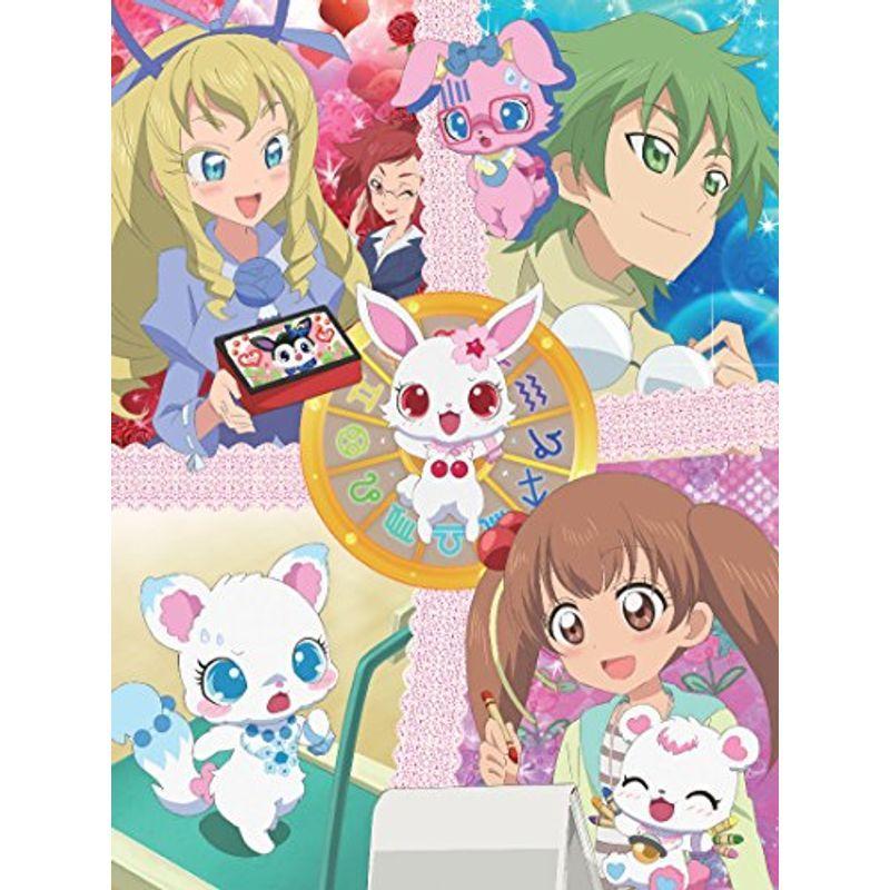 ジュエルペット マジカルチェンジ DVD-BOX2 : ユーズタウン8 - 通販