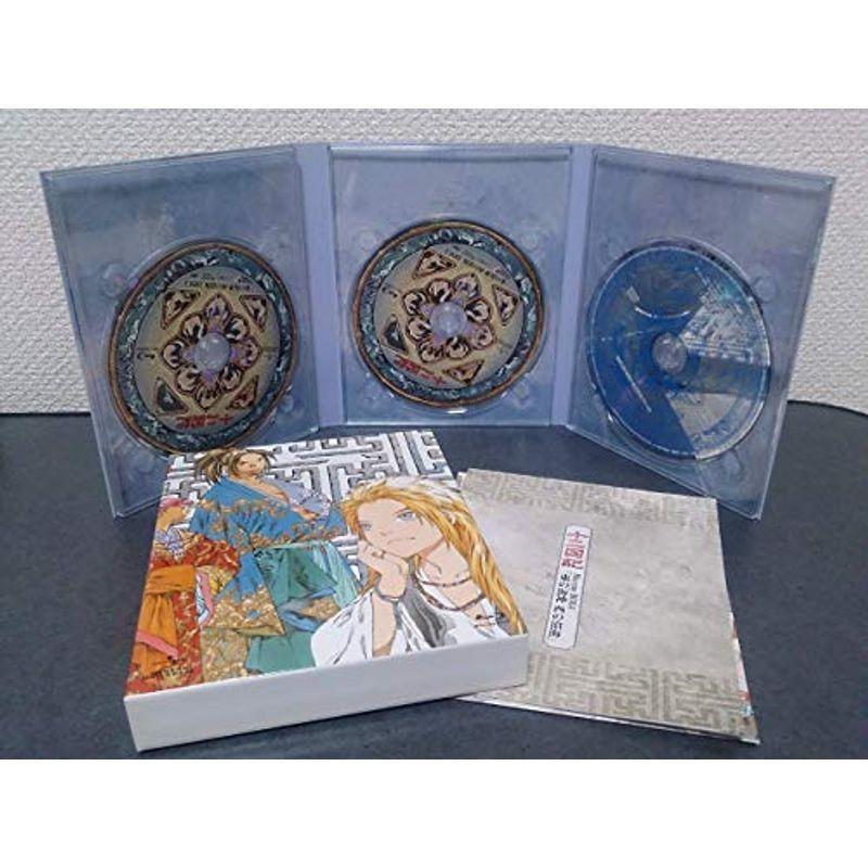 十二国記 Blu-ray BOX4 「東の海神 西の滄海」 Blu-ray
