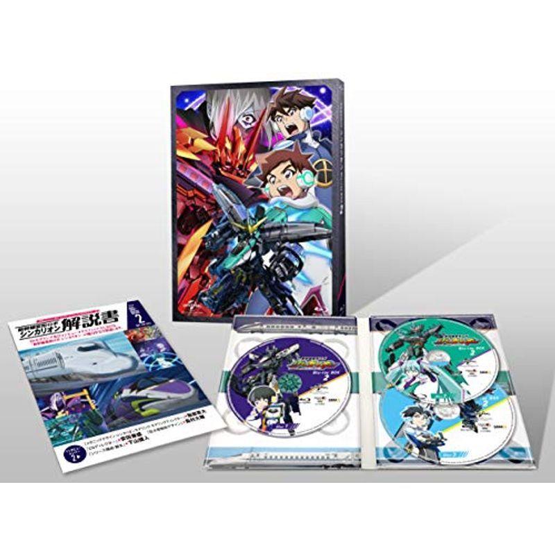 新幹線変形ロボ シンカリオンBlu-ray BOX2(通常版)