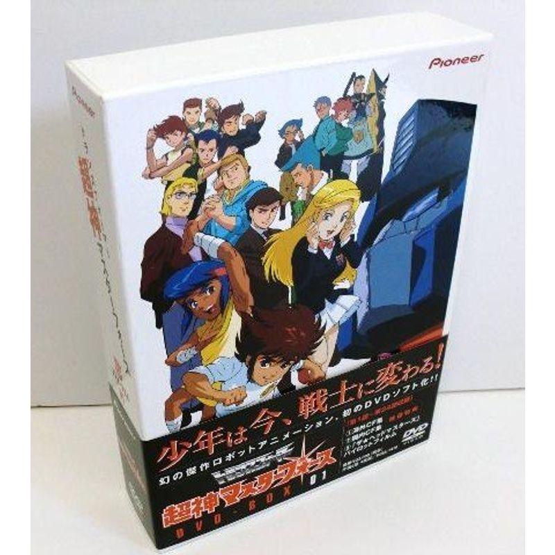 戦え!超ロボット生命体トランスフォーマー 超神マスターフォース DVD-BOX 戦え超ロボット生命体トランスフォーマー 超神マスターフォース DVD