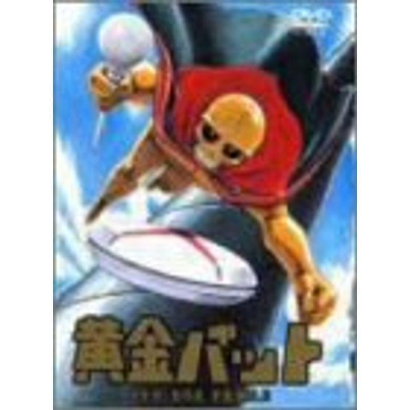 黄金バット DVD-BOX PART.2 : ユーズタウン8 - 通販 - Yahoo!ショッピング