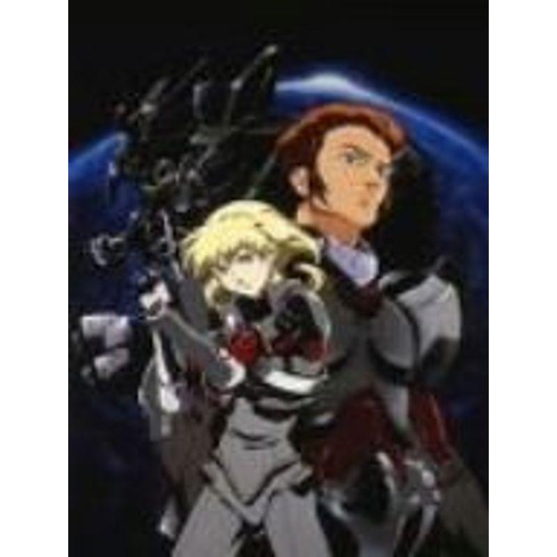 BLUE GENDER COMPLETE BOX DVD