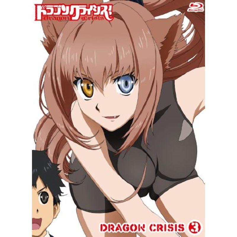 ドラゴンクライシス? Blu-ray : ユーズタウン8 - 通販 - Yahoo