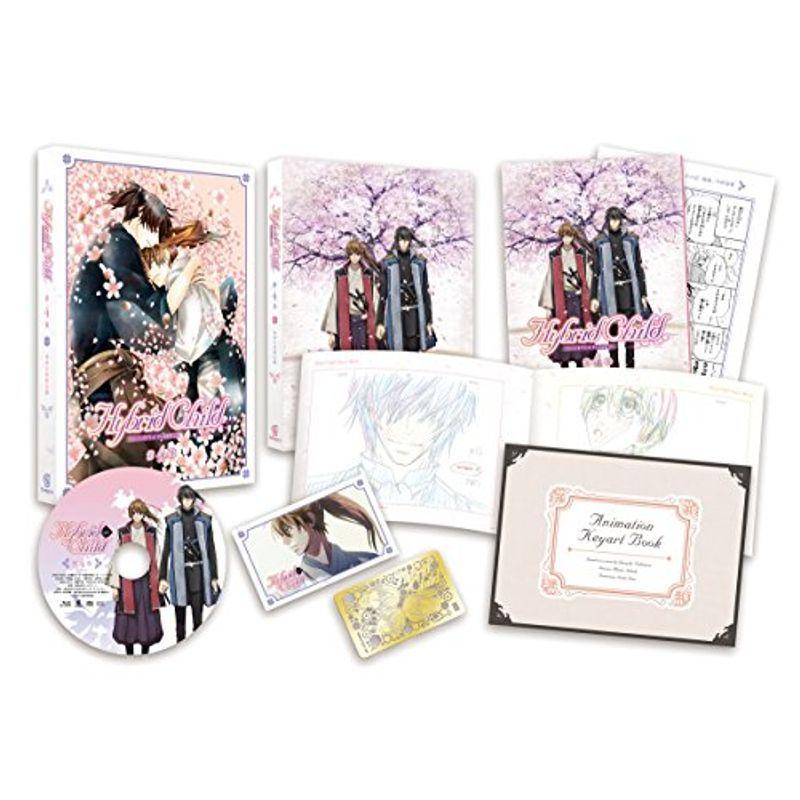 Hybrid Child 第4巻 Blu-ray
