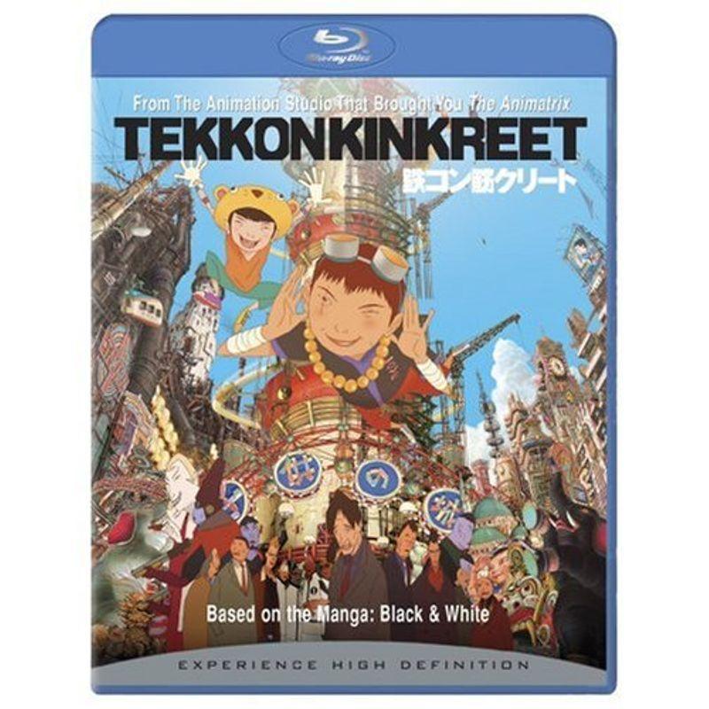 鉄コン筋クリート / Tekkonkinkreet Blu-ray Import : ユーズタウン8
