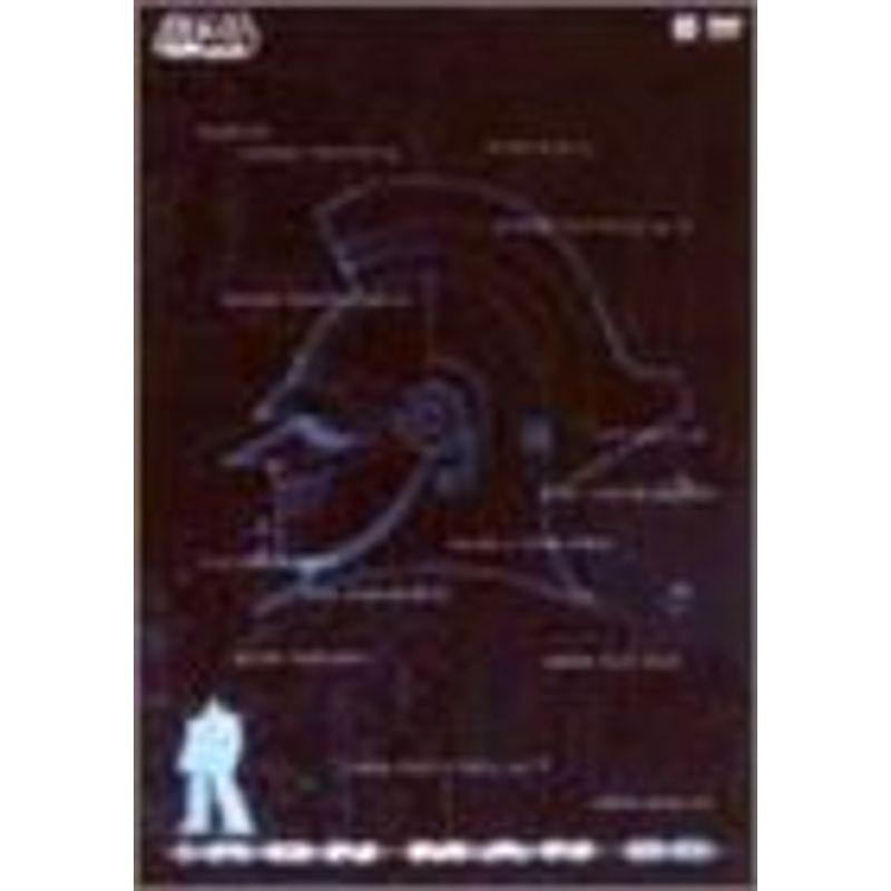 TVシリーズ　太陽の使者 鉄人28号　DVD-BOX1 5枚組 TVシリーズ「太陽の使者 鉄人28号」 DVD-BOX 1 : ユーズタウン8 - 通販