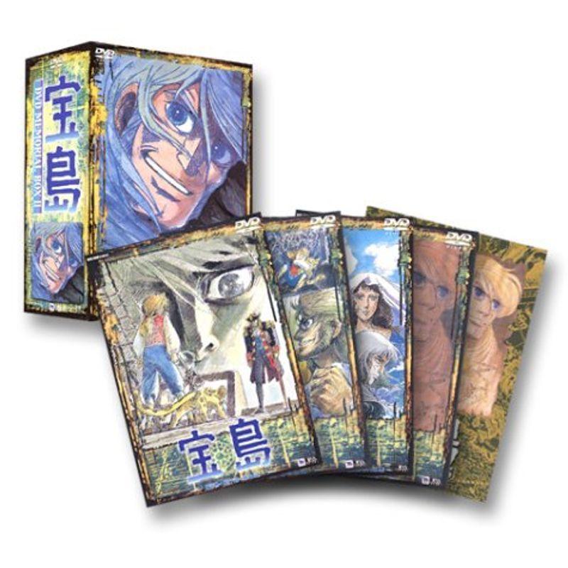 【中古】 宝島 DVD BOX (2) 宝島 DVD BOX(2) : ユーズタウン8 - 通販 - Yahoo!ショッピング