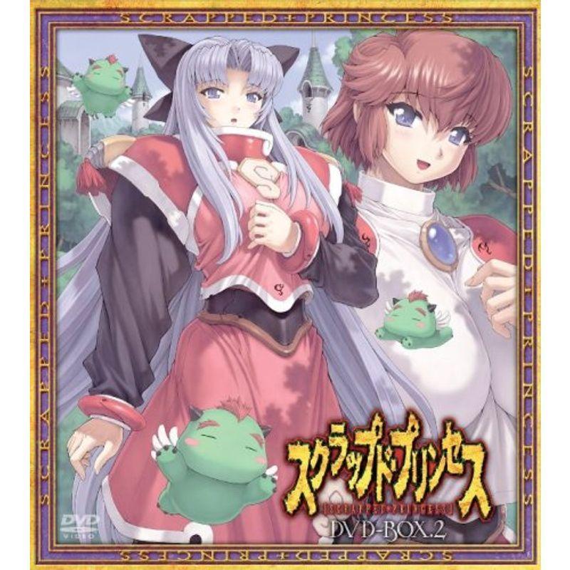 スクラップド・プリンセス DVD-BOX 2初回限定生産