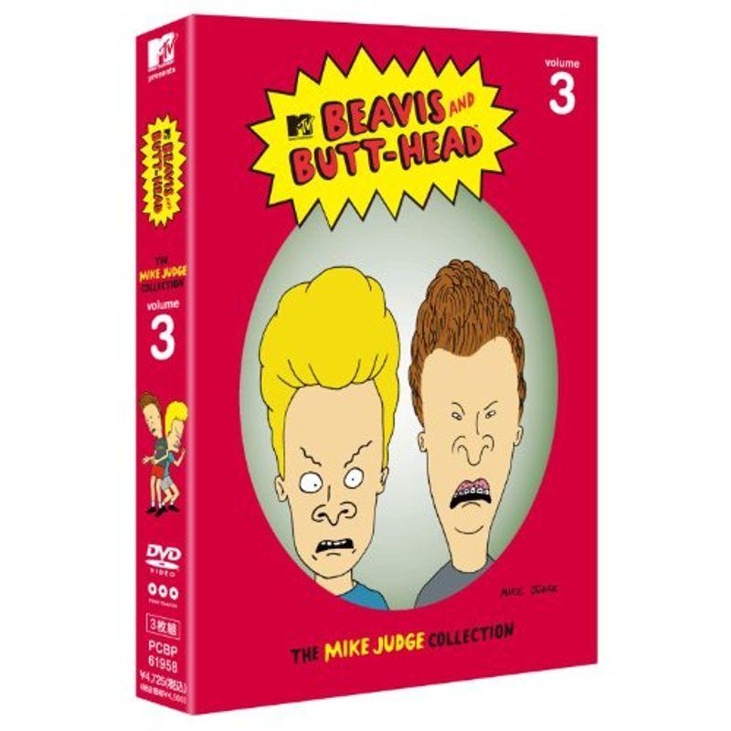BEAVIS AND BUTT-HEAD」マイク・ジャッジ コレクション vol.3 DVD 