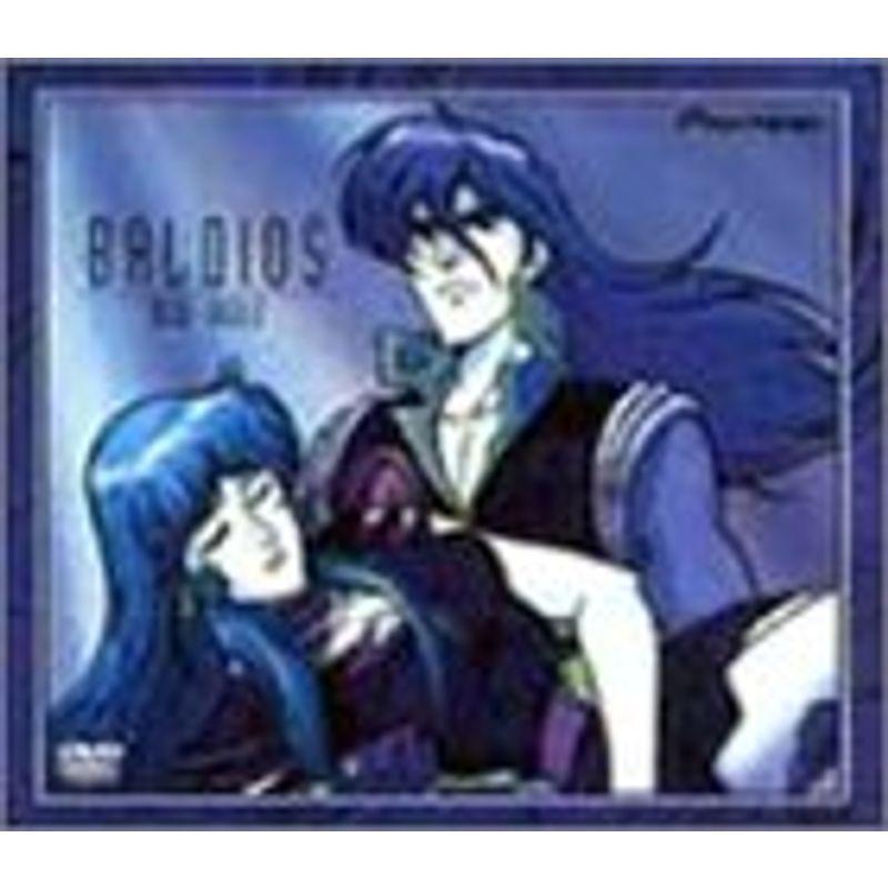 宇宙戦士バルディオス DVD-BOX2