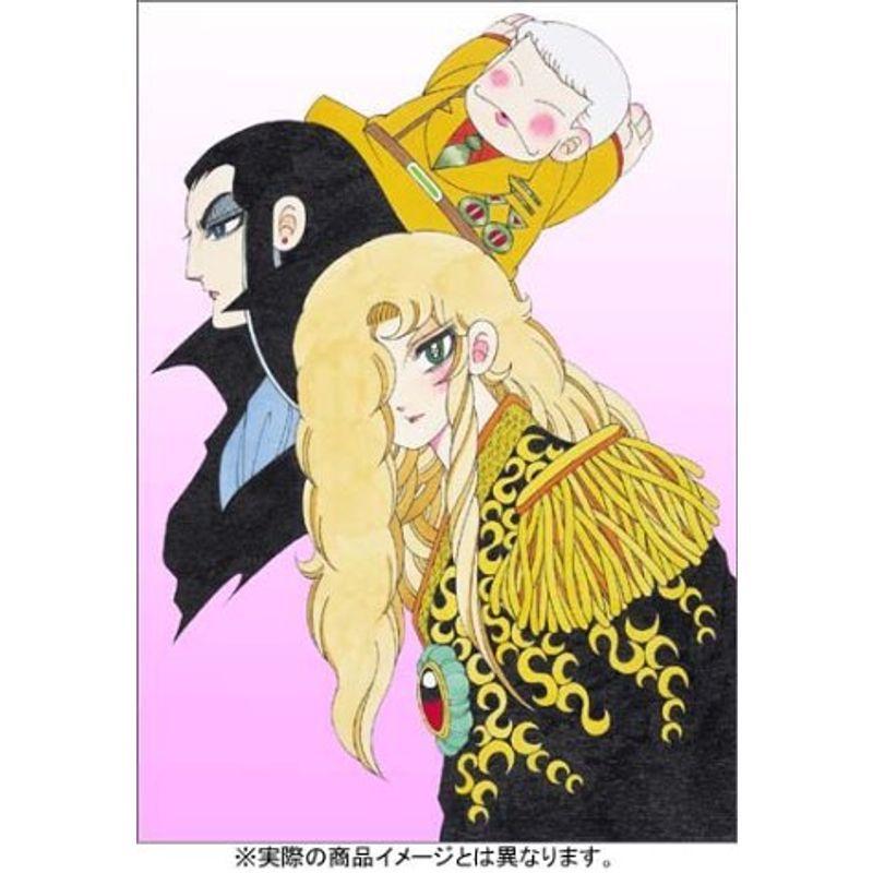 パタリロ　DVD　BOX２ パタリロDVD-BOX 2 : ユーズタウン8 - 通販 - Yahoo!ショッピング