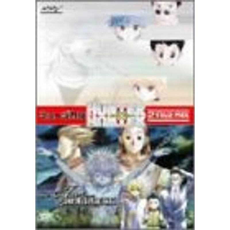 ミュージカル HUNTER×HUNTER 2 Stage Pack DVD