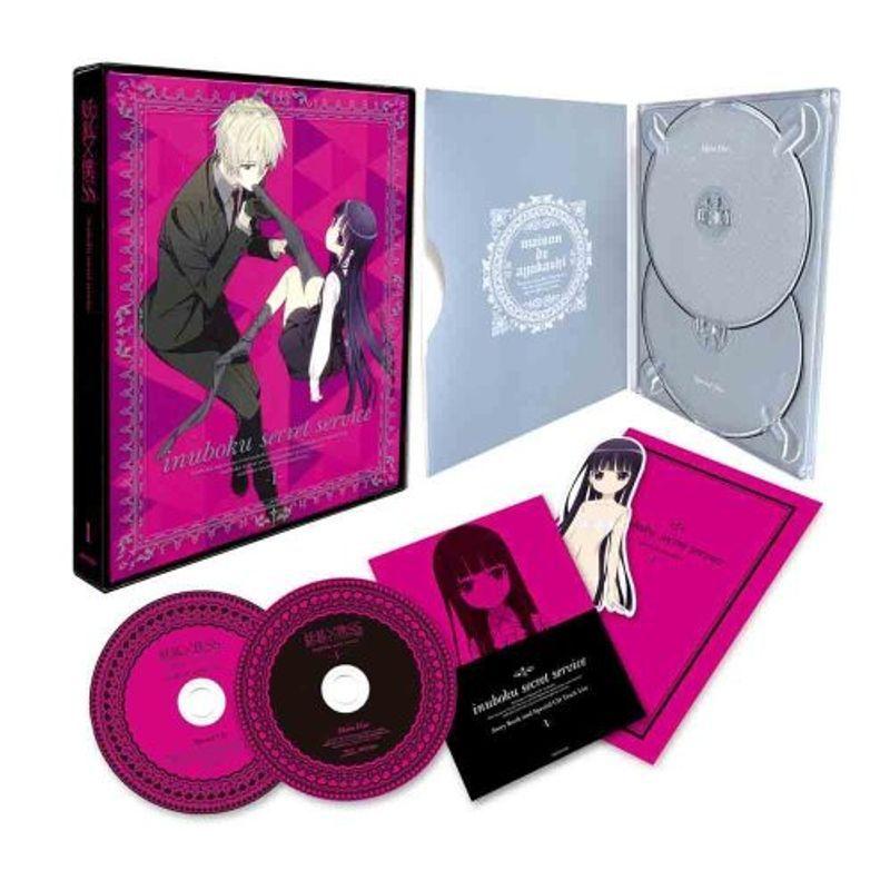 【中古】「未使用品」妖狐×僕SS （完全生産限定版） 全7巻セット [マーケットプレイス Blu-rayセット] 妖狐×僕SS 完全生産限定版 全7巻セット マーケットプレイス Blu-ray