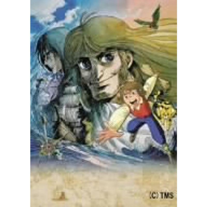 宝島DVD-BOX : ユーズタウン8 - 通販 - Yahoo!ショッピング