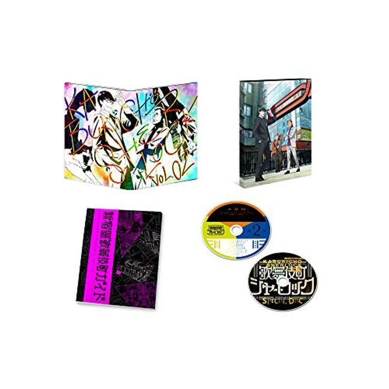 【中古】歌舞伎町シャーロック BOX 第2巻 [Blu-ray] 歌舞伎町シャーロック BOX 第2巻 Blu-ray : ユーズタウン8 - 通販