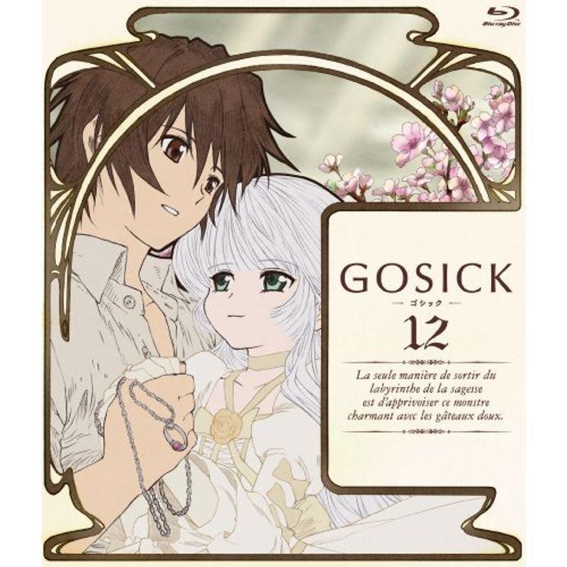 GOSICK-ゴシック-BD版 第12巻 Blu-ray