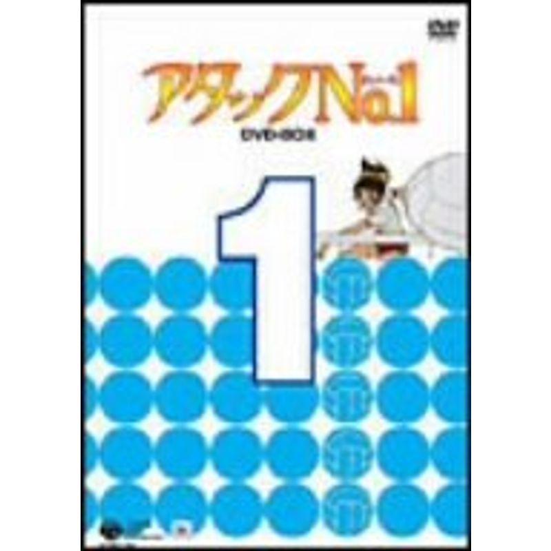 アタックNo.1 DVD-BOX 1 : ユーズタウン8 - 通販 - Yahoo!ショッピング